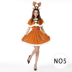 【最大20％OFFクーポン】サンタ コスプレ レディース サンタコス コスチューム クリスマス ポンチョ ケープ ワンピース パンツ スカート ミニ丈 膝丈 長袖 帽子付き ブラックサンタ 黒 おしゃれ 可愛い セクシー 女性用