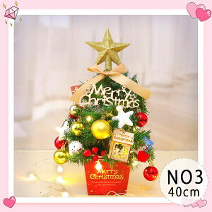 yő20OFFN[|zNX}Xc[  40cm 50cm C~l[VCgt k  ~jc[ ^ dr  I[igt NX}X fR[V  X