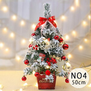 yő20OFFN[|zNX}Xc[  40cm 50cm C~l[VCgt k  ~jc[ ^ dr  I[igt NX}X fR[V  X