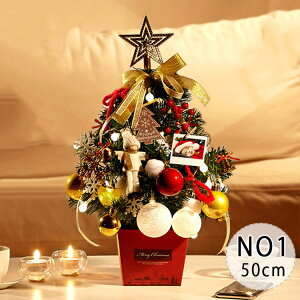 yő20OFFN[|zNX}Xc[  35cm 45cm 50cm C~l[VCgt ~jc[ ^ k  NX}X dr I[igt ȒPg NX}Xv[