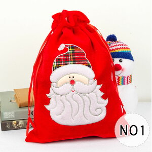 yő20OFFN[|zbsO  NX}X v[gp В xxbg hJ T^ giJC Ⴞ T^N[X MtgobO LfBobO 킢  