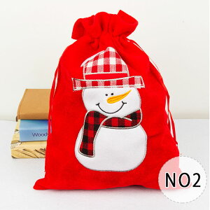 yő20OFFN[|zbsO  NX}X v[gp В xxbg hJ T^ giJC Ⴞ T^N[X MtgobO LfBobO 킢  