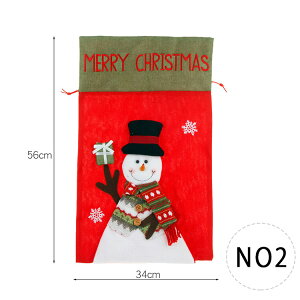 yő20OFFN[|zNX}X  v[gp В 傫TCY 56×34cm sDz T^ giJC Ⴞ T^N[X 킢  NX}XbsO MtgobO 