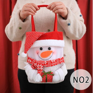 yő20OFFN[|zNX}X MtgobO 񂰑 bsO T^ Ⴞ v[g َq [ В 킢  NX}Xv[g   ii 