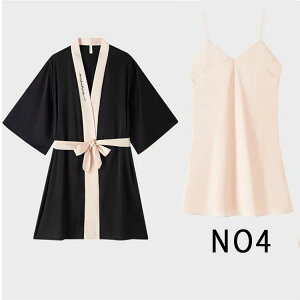 yő20OFFN[|z KEL~\[ ZbgAbv fB[X ĂpW} ڐG⊴ z lOWF ZNV[ WF[ xr[h[ iCgKE  [E