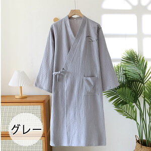 【 最大20%OFFクーポン】 パジャマ 寝巻き ルームウェア 甚平 メンズ ロング丈 綿 ダブルガーゼ 薄手 涼しい 七分袖 紐付き 羽織 ガウン 浴衣風 刺繍竹柄 部屋着 入院 湯上がり 和風 M L 夏用