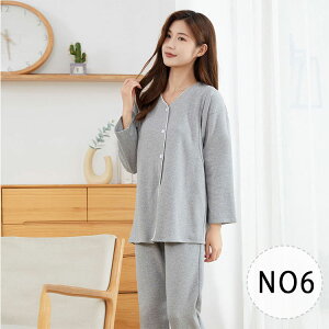 yő20OFFN[|z }^jeB pW} ㉺Zbg 95  h ۉ t OJ  Y{ EGXgAWX^[߉ DwpW} YOY㌓p @