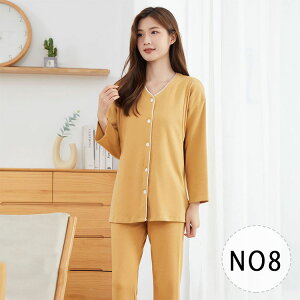 【最大20%OFFクーポン】授乳服 マタニティ 授乳パジャマ 上下セット 綿95% 厚手 防寒 保温 授乳口付き 前開き 長袖 長ズボン ウエストアジャスター調節可 妊婦パジャマ 産前産後兼用 入院準