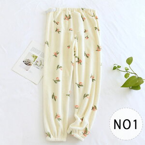 y ő20OFFN[|z[pc }^jeBpc H~ N EGXg  {A  Dw XEFbgpc RR Y{  AWX^[t YOY