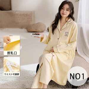 y ő20OFFN[|z}^jeB pW} ㉺Zbg  fB[X  Y{ O [EFA t EGXg ɗD g @ Vv t H ~ ~p O