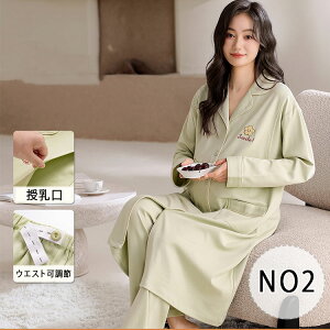 y ő20OFFN[|z}^jeB pW} ㉺Zbg  fB[X  Y{ O [EFA t EGXg ɗD g @ Vv t H ~ ~p O