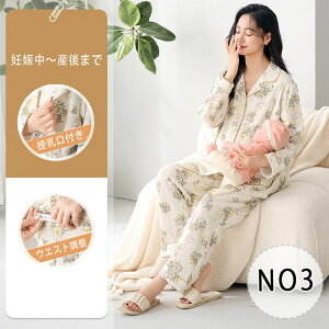 y ő20OFFN[|z}^jeB [EFA t }^jeB pW} ݌  YOY OJ fB[X @ 傫TCY   Y{ ZbgAbv  