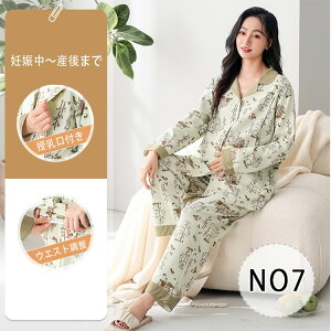 y ő20OFFN[|z}^jeB [EFA t }^jeB pW} ݌  YOY OJ fB[X @ 傫TCY   Y{ ZbgAbv  