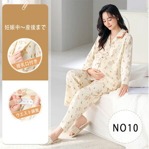 y ő20OFFN[|z}^jeB [EFA t }^jeB pW} ݌  YOY OJ fB[X @ 傫TCY   Y{ ZbgAbv  