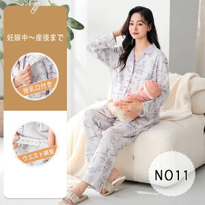 y ő20OFFN[|z}^jeB [EFA t }^jeB pW} ݌  YOY OJ fB[X @ 傫TCY   Y{ ZbgAbv  