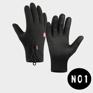 yő20OFFN[|z  h Y fB[X O[u AEghA h  t[X ۉ g ~ X}zΉ ^b`plΉ t@Xi[t ] oCN ʋ 