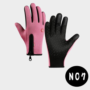 yő20OFFN[|z  h Y fB[X O[u AEghA h  t[X ۉ g ~ X}zΉ ^b`plΉ t@Xi[t ] oCN ʋ 