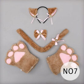 【最大20％OFFクーポン】 ハロウィン 猫 コスプレ レディース 女の子 4点セット 猫耳カチューシャ 蝶ネクタイ 肉球手袋 しっぽ 鈴付き リボン付き 萌え猫 ロリータ風 ねこコスチューム 黒 白 クリスマス 学園祭 パーティー