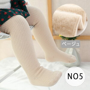 yő20OFFN[|zLbY ^Cc ̎q N MX q xr[ c Ԃ tH[}^Cc n XgCv u J[   O[ 킢 \  ~ h  