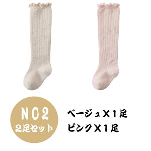 yő20OFFN[|zxr[ nC\bNX t C N 2Zbg ݃J[ V`3 LbY q jZbNX ̎q j̎q 킢  H~ xr[\bNX v