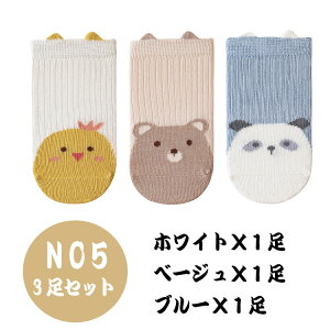 yő20OFFN[|zxr[\bNX 3Zbg ~ߕt xr[ LbY C Rbg Lk ʋC ɗD V  c 0΁`5 j̎q ̎q g 킢 oYj 