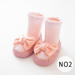 yő20OFFN[|z\bNXV[Y xr[ t@[XgV[Y ~ߕt [V[Y  j̎q ̎q { ݃J[ bh sN J[L ubN 11cm 12cm 13cm 