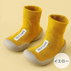 yő20OFFN[|z\bNXV[Y xr[ y _炩 jbg Lk ʋC o[C Ȃ ƃK[h xr[V[Y t@[XgV[Y j̎q ̎q g[jOV