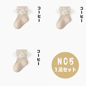 yő20OFFN[|zxr[ C 3Zbg [Xt xr[\bNX Pl \g u ~h\bNX MK`FbN  ̎q LbY qǂ 0΁`5 ۈ牀 ct 