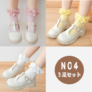 yő20OFFN[|zLbY C tH[} t 3Zbg AN\bNX [X\bNX V[g\bNX xr[C q \bNX w  Ǝ    z