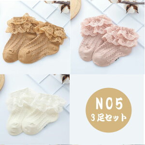 yő20OFFN[|zqhX [X\bNX 3Zbg Pl LbY tH[}\bNX ̎q n ݃J[ LbYC w  Ǝ \  ܎O Wj