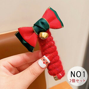 yő20OFFN[|z2Zbg wAS LbY q S NX}X wAANZT[ ̎q  giJC NX}Xc[ T^ Ⴞ  Jt  wAAN