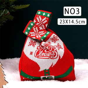 yő20OFFN[|zNX}X MtgobO v[g  񂲑 LbY qp T^ َq 킢 NX}XbsO  Mtg{bNX bsOobO 