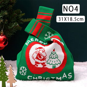 yő20OFFN[|zNX}X MtgobO v[g  񂲑 LbY qp T^ َq 킢 NX}XbsO  Mtg{bNX bsOobO 