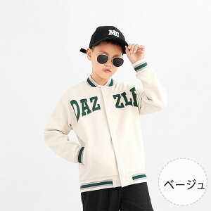 yő20OFFN[|zLbY WPbg j̎q X^W Wp[ q AE^[ gbvX ؍q  X^WAWp[ JWA WjA X|[eB[ 싅 WP