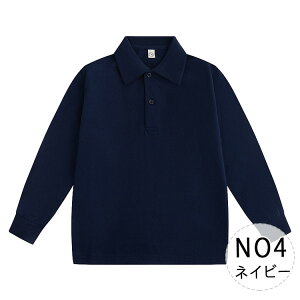 yő20OFFN[|z|Vc XN[ Vc q    n ݕt XN[| LbY ̑ ̑ 110`190cm zCg lCr[ w w w ʊw ʉ ^ 