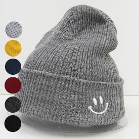 ニット帽 メンズ レディース コーデ 秋冬 スマイルキャップ CAP 帽子 刺繍 シンプル かわいいアクリル デザイン sk51020 フリーサイズ