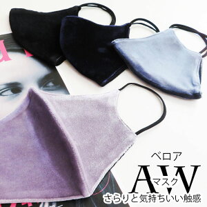 t@bV}XN z}XN@xAx׃bgnfB[X 킢@IV@@VELVET ȁ@Rbg