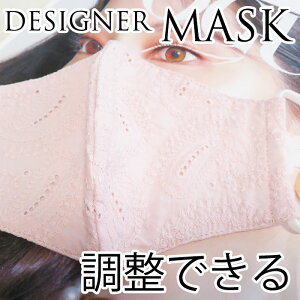 t@bV}XN z}XN@[X@yCY[fB[X 킢@Vv IV@ȁ@Rbgf PINK GRAY WHITE@sN O[@zCg