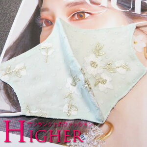 t@bV}XN z}XN@[X@ hJhbg@S[h fB[X 킢@IV@ȁ@RbgfWHITE BEIGE GREEN