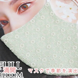 t@bV}XN z}XN 킢[X  hJ fB[X 킢 IV ȁ@Rbgf BLACK BEIGE WHITEubN x[W zCg CO[