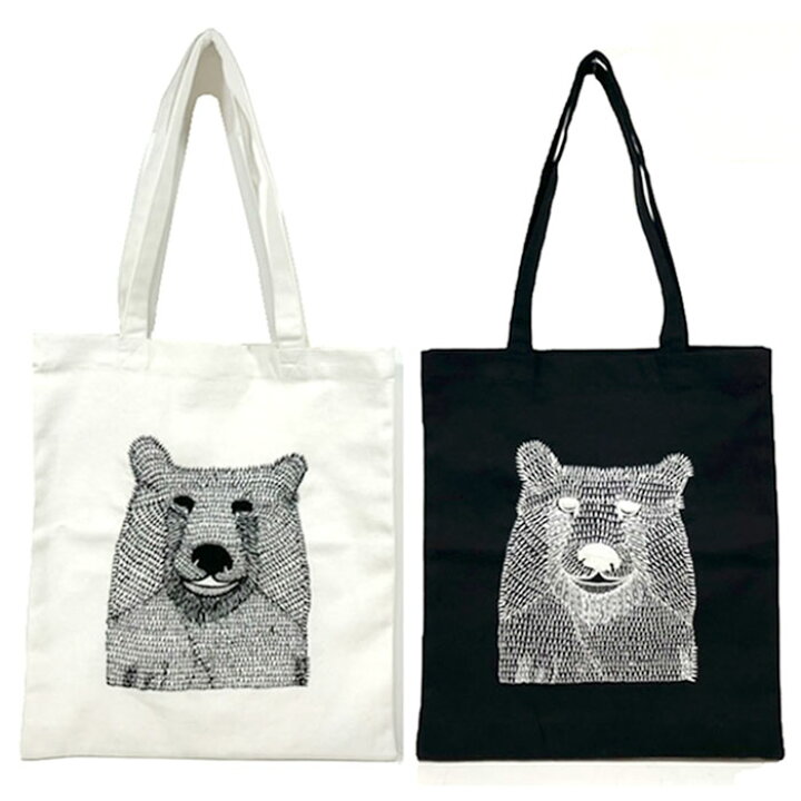 楽天市場】在庫処分！くま刺繍 バッグ 手作り トートバッグ エコバッグ 