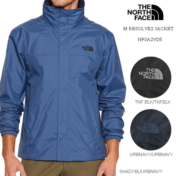 the north face men's resolve 2 waterproof jacket