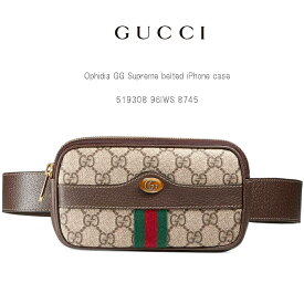 ★ラッピング無料★グッチ バッグ オフィディア GGスプリーム ベルト付き iPhoneケースGUCCI Ophidia GG Supreme belted iPhone caseウェストポーチ ウェストバッグ519308 96IWS 8745　ギフト　クリスマス