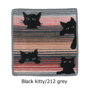 tFC[ nJ` FEILER ̓ v[g 25cm×25cm hCc 100% sAi^InJ` Mtg 킢 bsO 蕨 NX}X  t[ ʕ L lR N}  