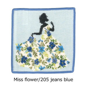 tFC[ nJ` FEILER ̓ v[g 25cm×25cm hCc 100% sAi^InJ` Mtg 킢 bsO 蕨 NX}X  t[ ʕ L lR N}  