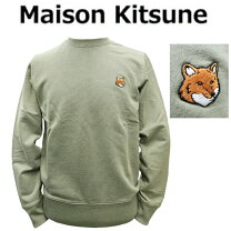 楽天市場】MAISON KITSUNE（カラーカーキグリーン）（スウェット 