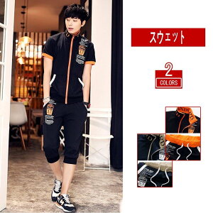 _^XEFbg ㉺ Y fB[X ZbgAbv W[W 7  ؃AbN [EFA  _X