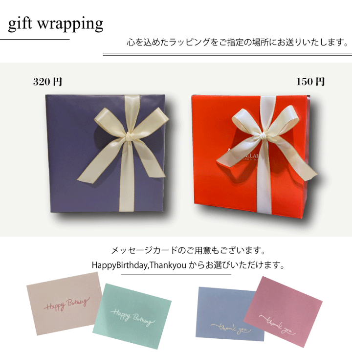 楽天市場 12時まで あす楽 送料無料 食洗機 デカンタ3点セット 正規品 リーデル ワイングラス ホワイトワイン ソフトドリンク ワイン デカンタ ペア セット プレゼント ギフト ラッピング おしゃれ ブランド セット Presend 楽天市場 12時まで あす楽 送料無料 食洗機 デカンタ3点セット 正規品 リーデル ワイングラス ホワイトワイン ソフトドリンク ワイン デカンタ ペア セット プレゼント ギフト ラッピング おしゃれ ブランド セット Presend