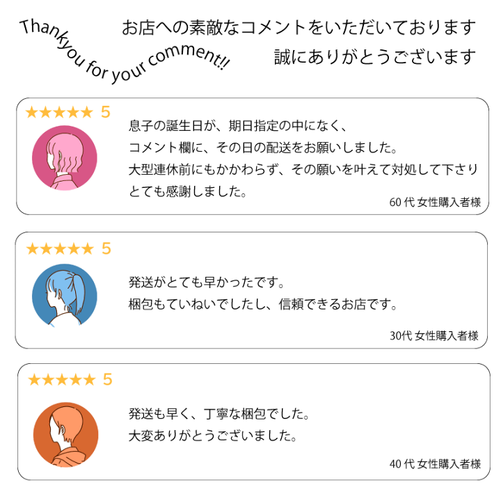 洗顔グッズ Chi-boo Amazon.co.jp: TOP TOY クレヨンしんちゃん (Crayon Shin-chan