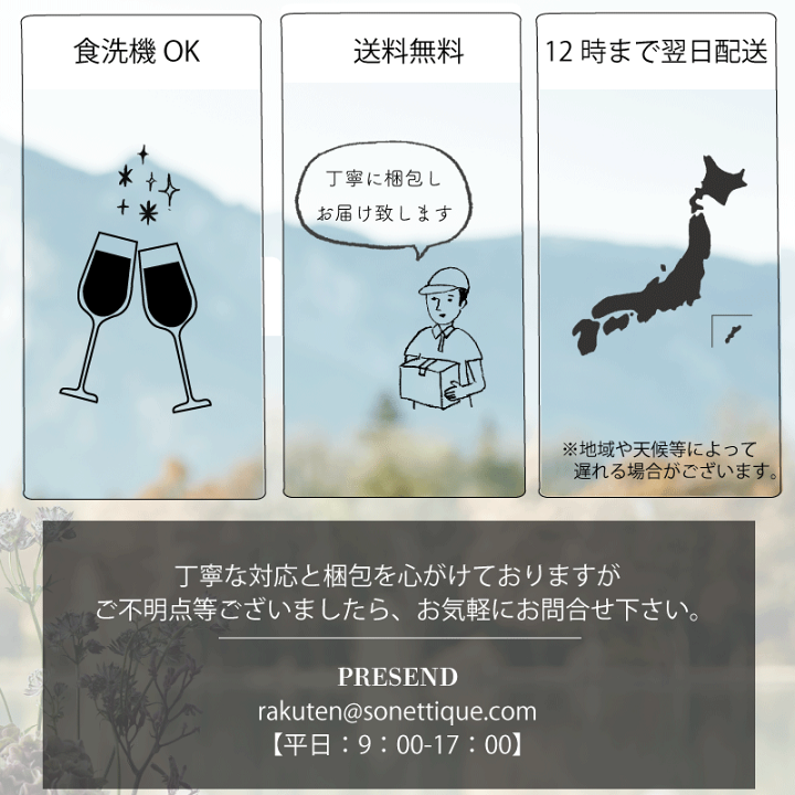 楽天市場】【あす楽】 ナハトマン ボサノバ レクタングラー 楽天市場】【あす楽】 ナハトマン ボサノバ レクタングラー